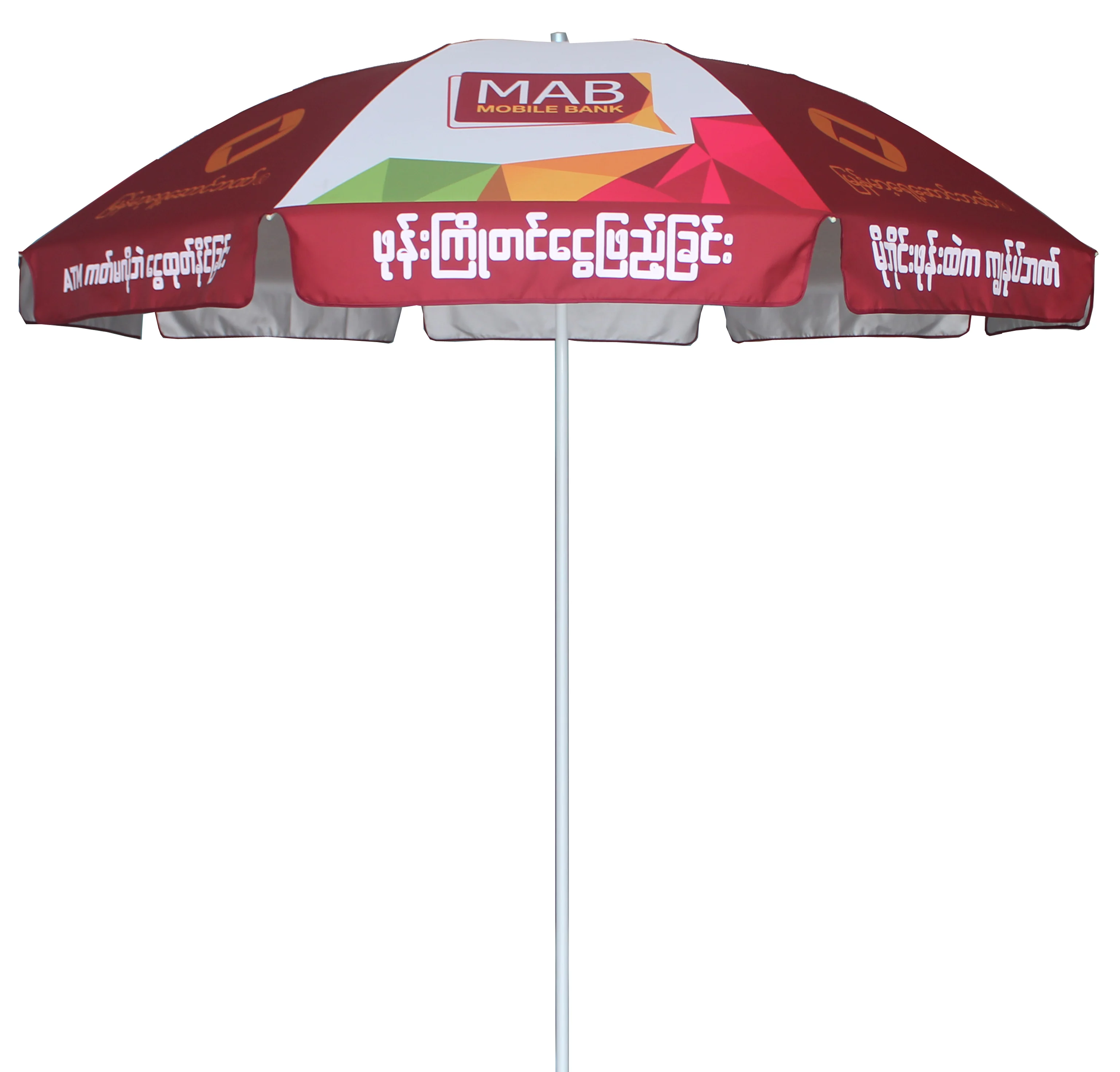 Promotional Telecom Company Beach Umbrella for Myanmar Market Burma Beach Parasol Myanmar Parasol