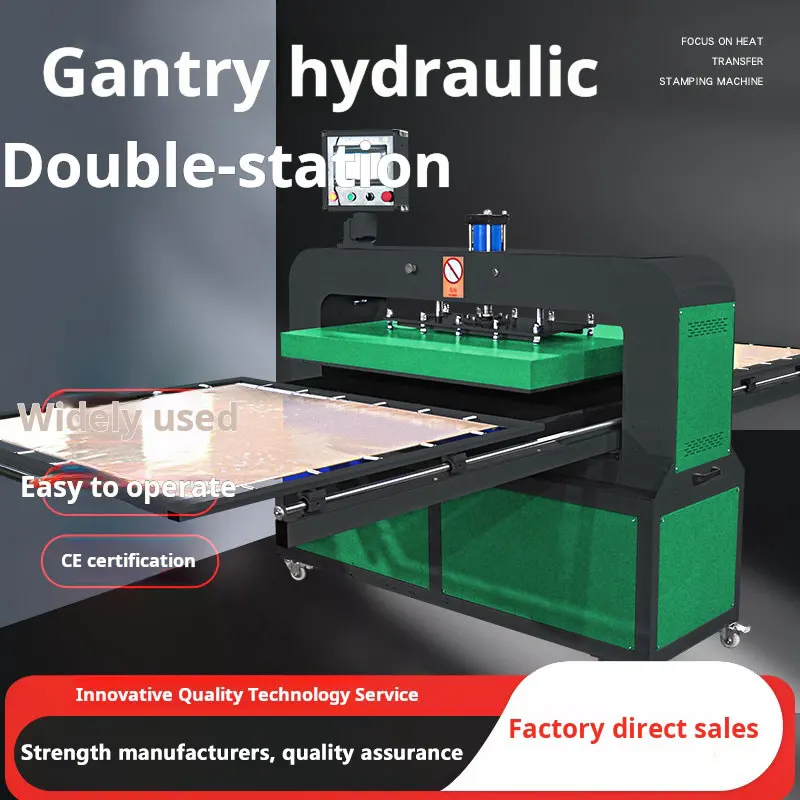 80*100 Hot stamping machine pressing folding machine qualitative automatic double-station heat transfer machine
