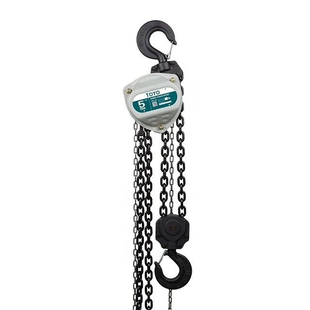 
CE GS Factory price TOYO 1ton 2 ton 3ton manual chain block hoist  (1600260394147)
