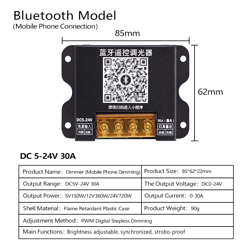 LED Single Color Light Bar Dimming Controller 30A DC5-24V BT Applet Remote Control for Lighting Fixtures