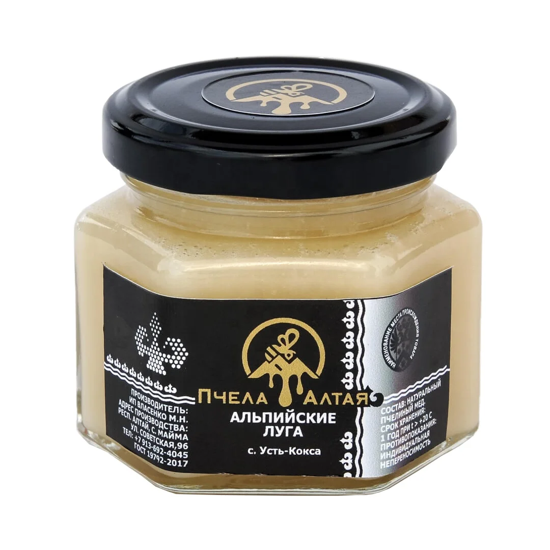 100 ml/270 g Alpine meadows honey Natural blossom honey