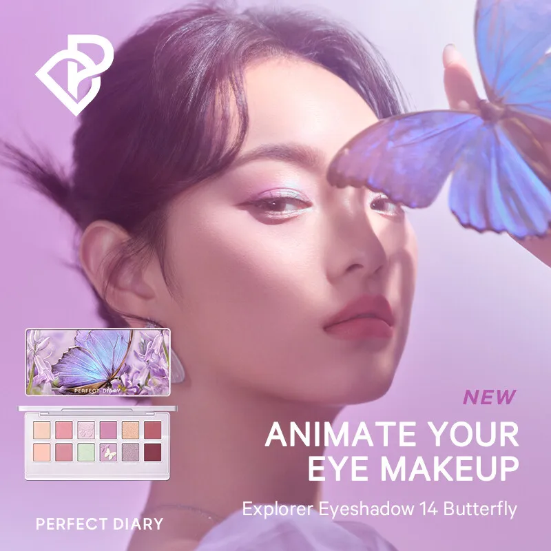 Perfect Diary Private Label Custom Eye Shadow Pigmented 12 Color Eyeshadow Palette luxury eyeshadow palette