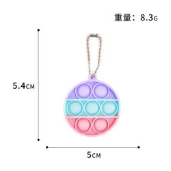 TS9472 Wholesale 2022 New Pop Fidget Toys Set Squeeze Mesh Stress Anti Stress Keychain Popit Fidget Toys