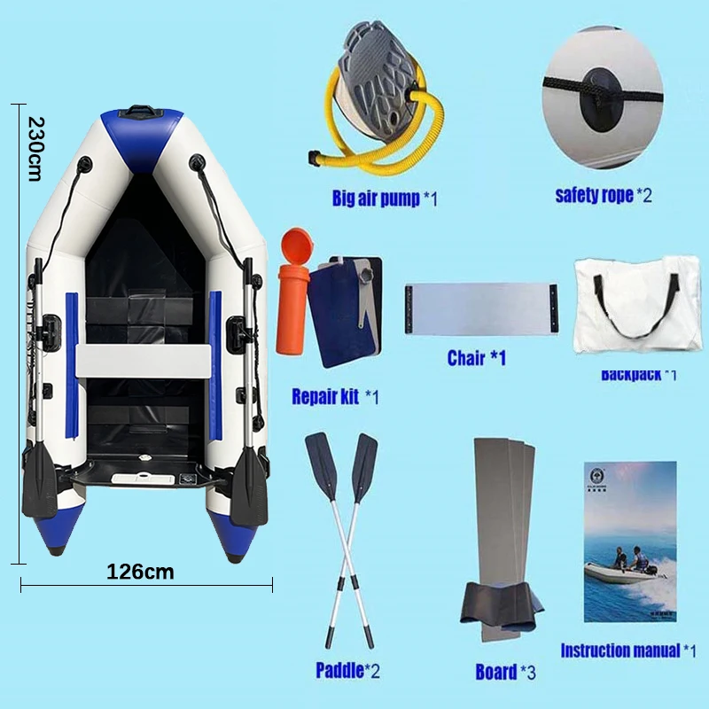 SOLARMARINE 7.5FT Speed Kayak 0.9mm PVC Inflatable Assault Boat with Transom Can Install Outboard Motor