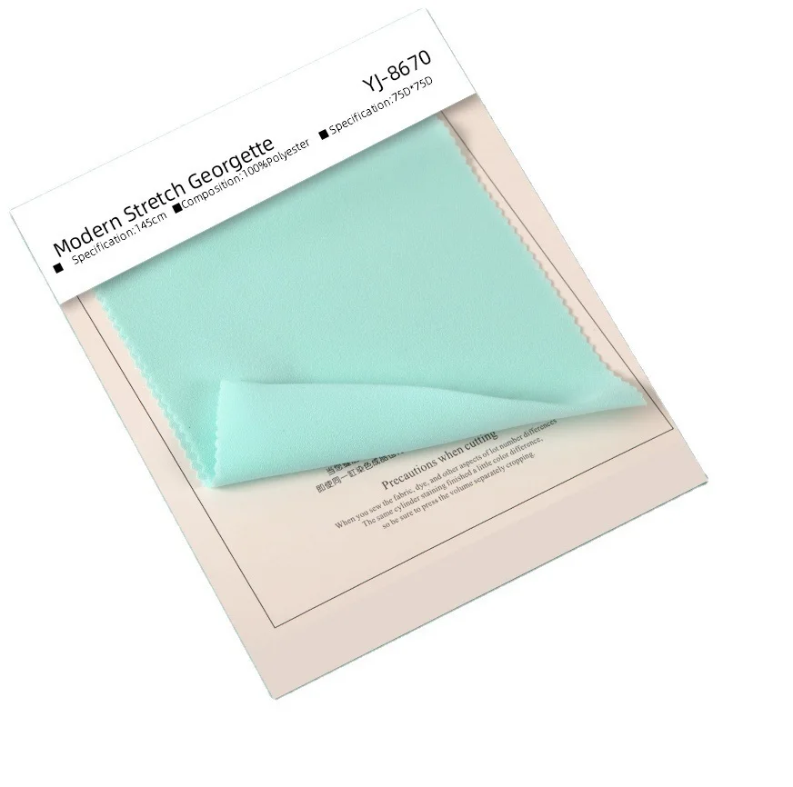 100% polyester plain quick-dry stretch georgette chiffon fabric for lining