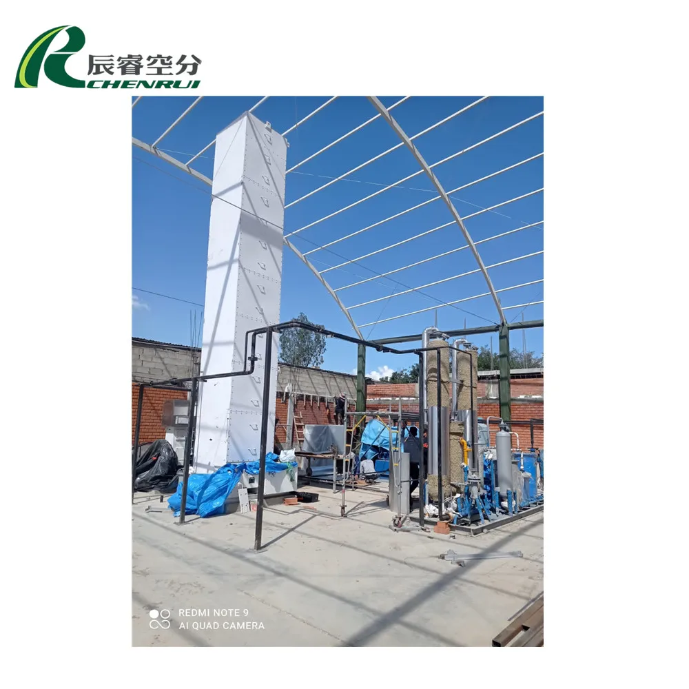 CHENRUI популярная машина для производства кислорода генератор жидкого N2 установка Жидкого Кислорода