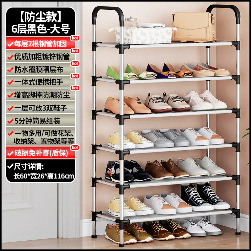 Trade Assurance Customizable Modern Multi-Layer Metal Shoe Rack Stand Factory Wholesale Steel Organizer Shelf