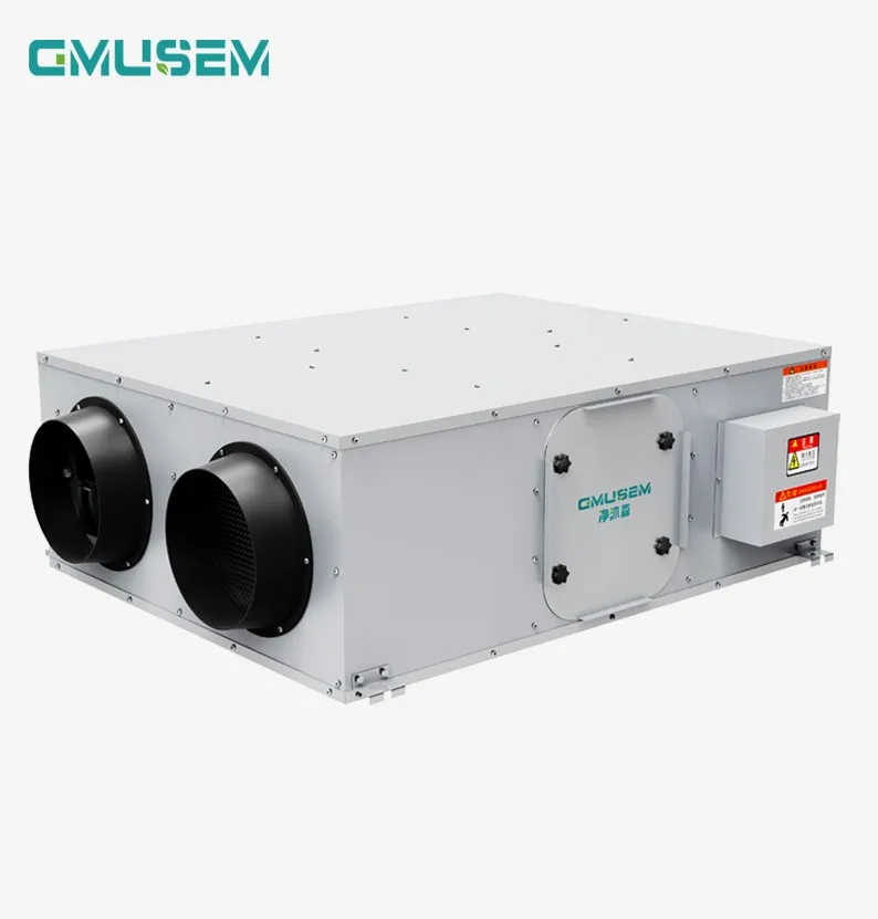 HRV Heat Recovery Ventilation ERV Energy Recovery Ventilator CO2 RH sensor Supported