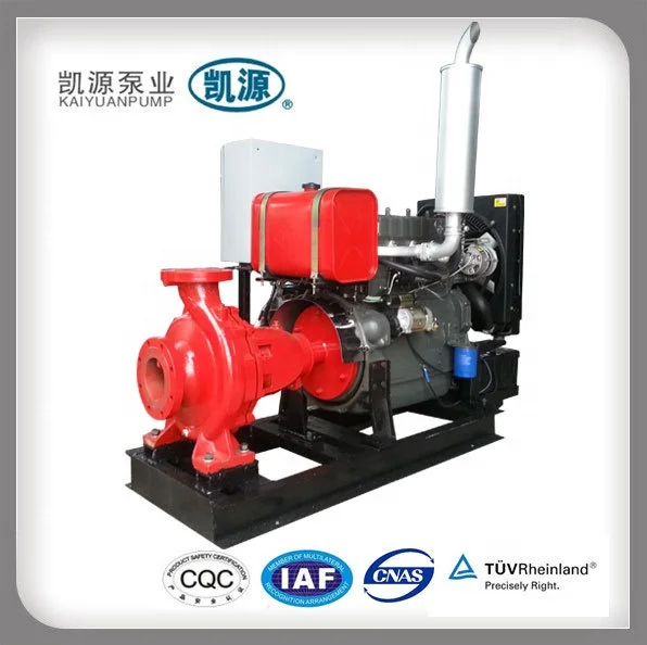 Kaiyuan XBC Fire Diesel Engine Pumps