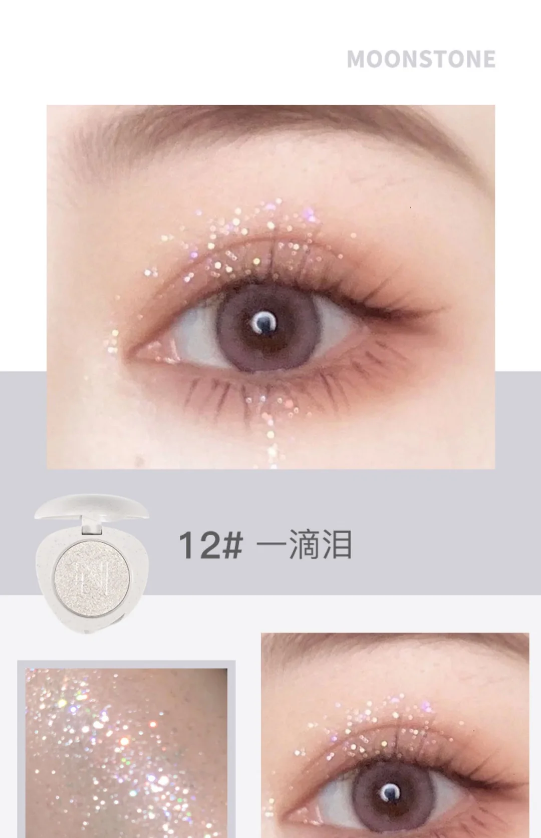 Oem Customized Magnetic Eyeshadow Mini Eyeshadow Glitter Private Label Eyeshadow Palette