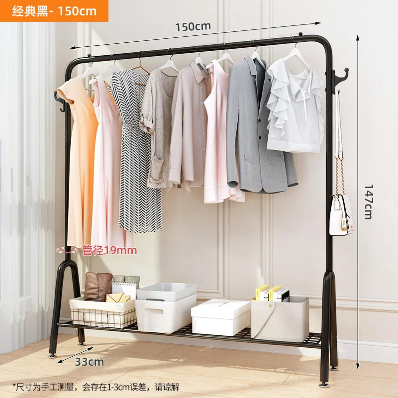 Multi functional clothes hats floor brackets U-shaped floor hangers with grid shelves