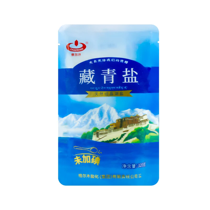 High Whiteness 98% Refined Sodium Chloride Low SO4 Solar Salt Powder Cheap Seasoning Food Salt in Solar Salt Bag Packaging