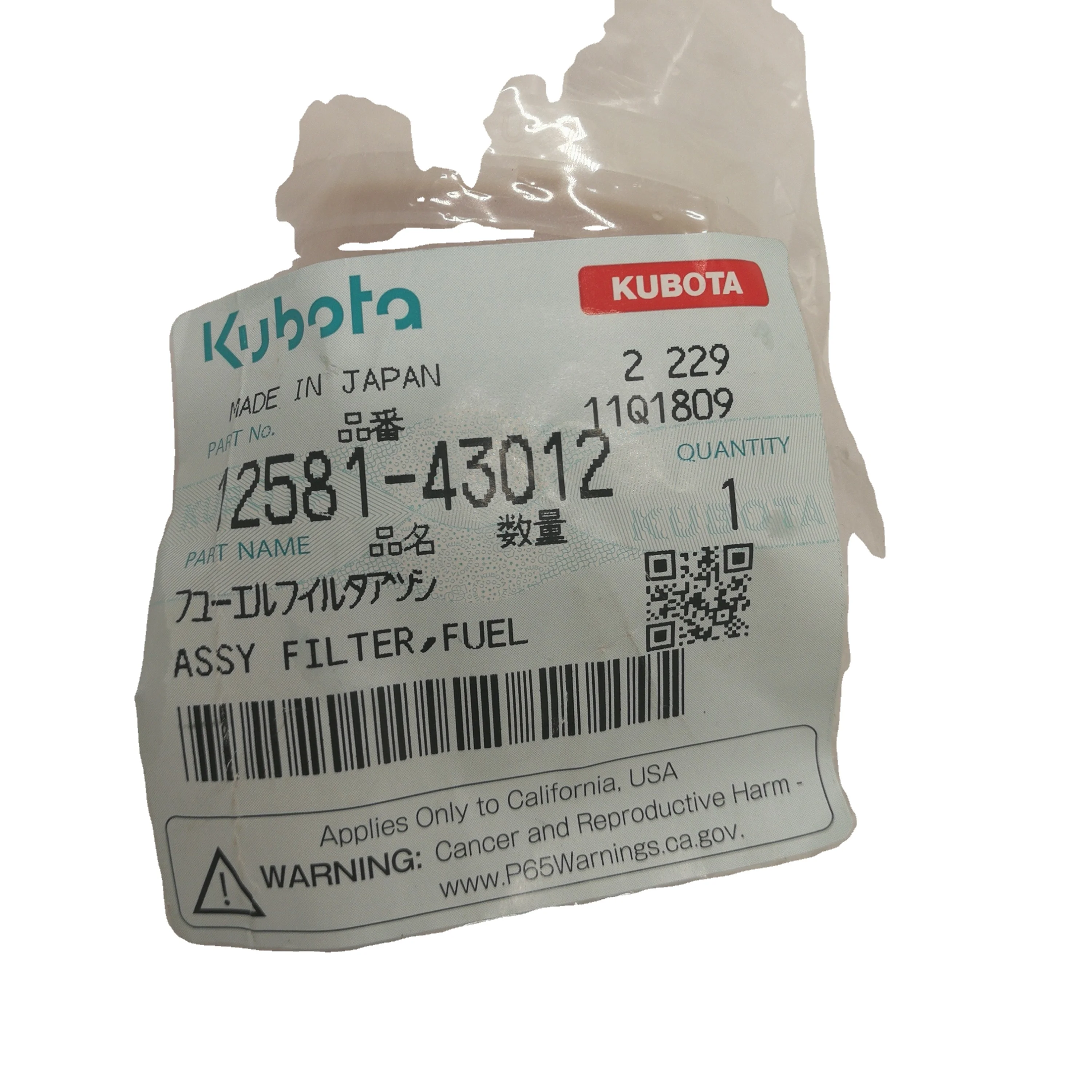 Фильтр Assy топливный оригинальный завод подлинный для японских деталей двигателя kubota 12581-43012