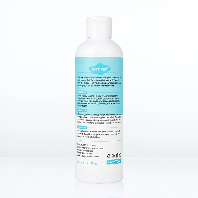 Soap Free Fast Delivery Grooming Dog Cat Shampoo And Conditioner Conditioning Pet Deodorizing Shampoo Cat