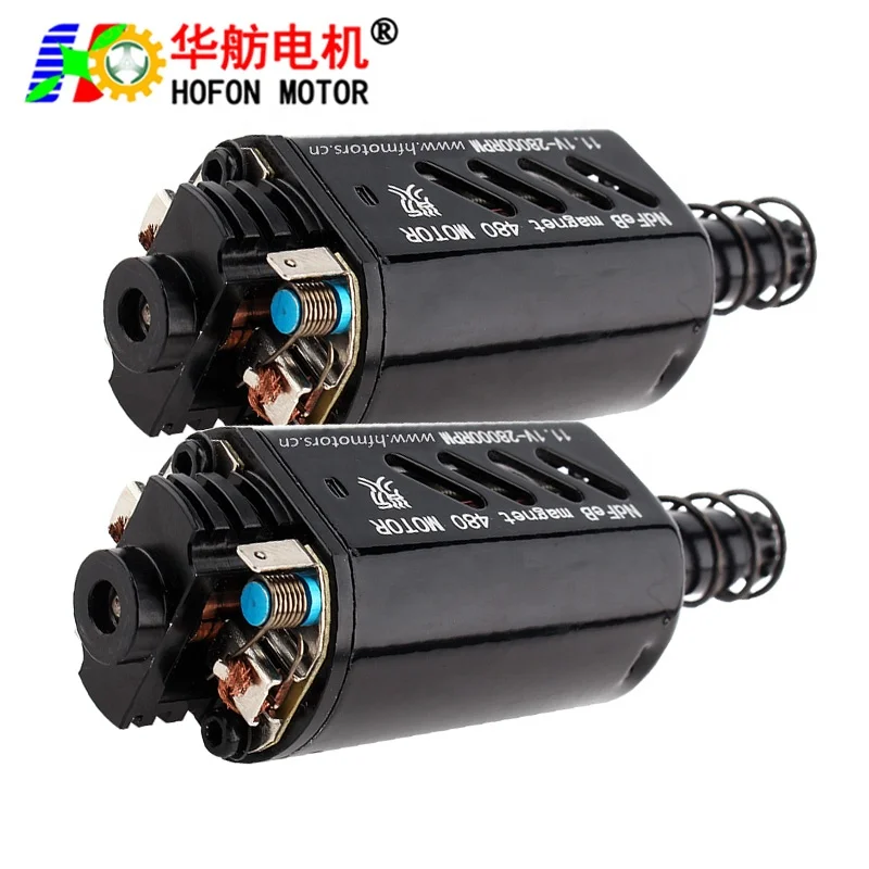 Hofon HF480WHM-7519G Long shaft High Speed 11.1V 28000RPM DC Carbon brush Motor for AEG Gel Blaster Toy Gun