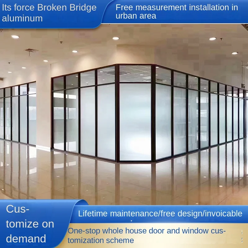 Office Application Tempered Glass Partition for Conference Room Single or Double with Aluminum Frame Sound Insulation Shutters