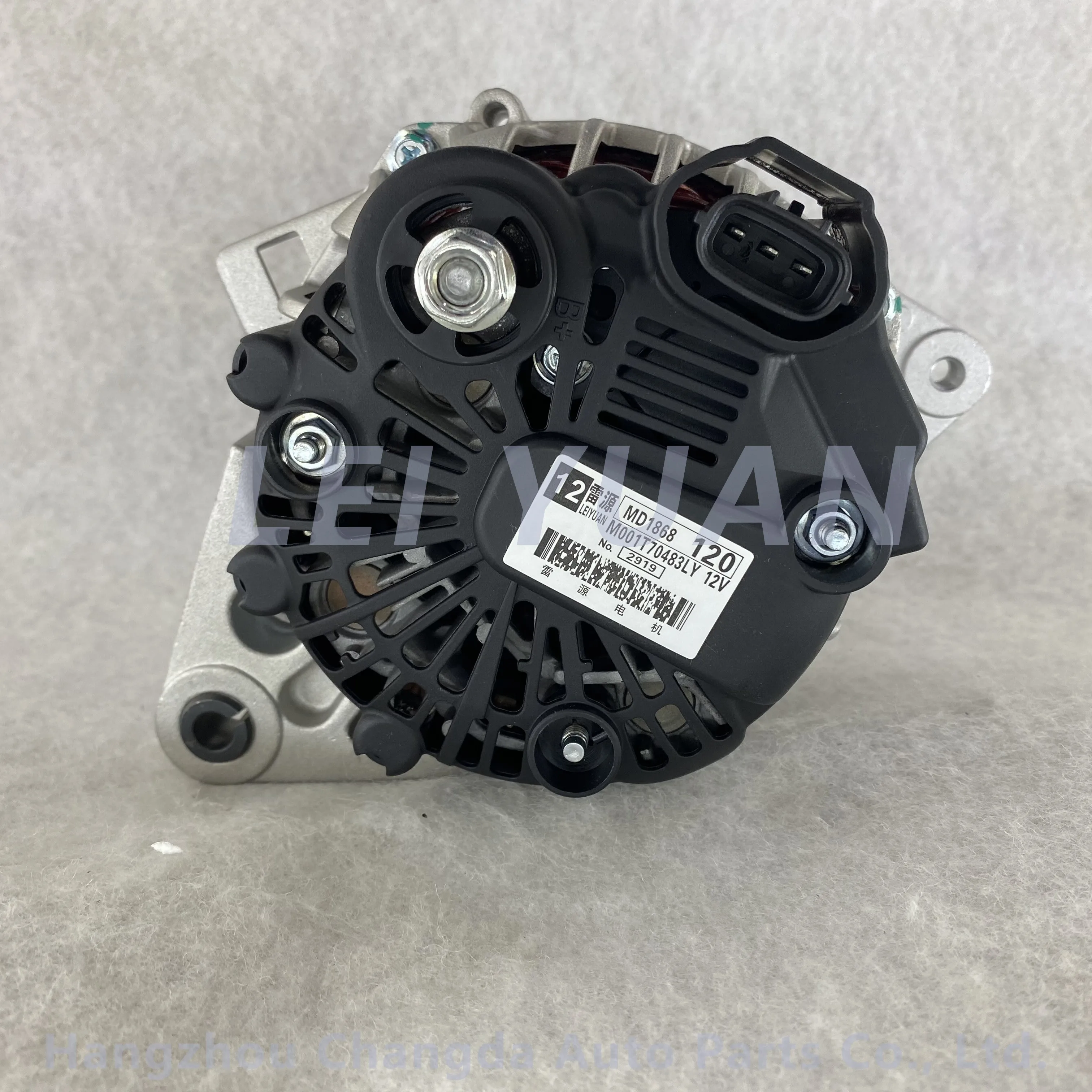12V high quality car alternator for HYUNDAI Elantra i30 2.0 37300-23650 600162 A0002655635