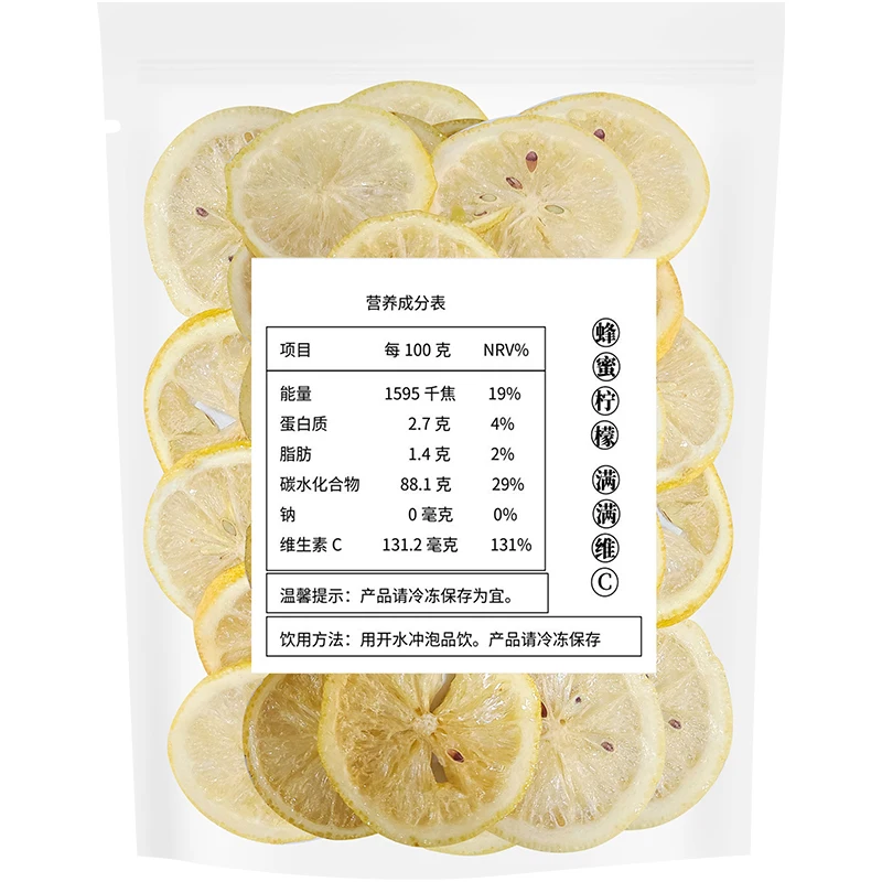 Healthy Natural Dried Lemon Slice Freeze Dried Lemon Peel
