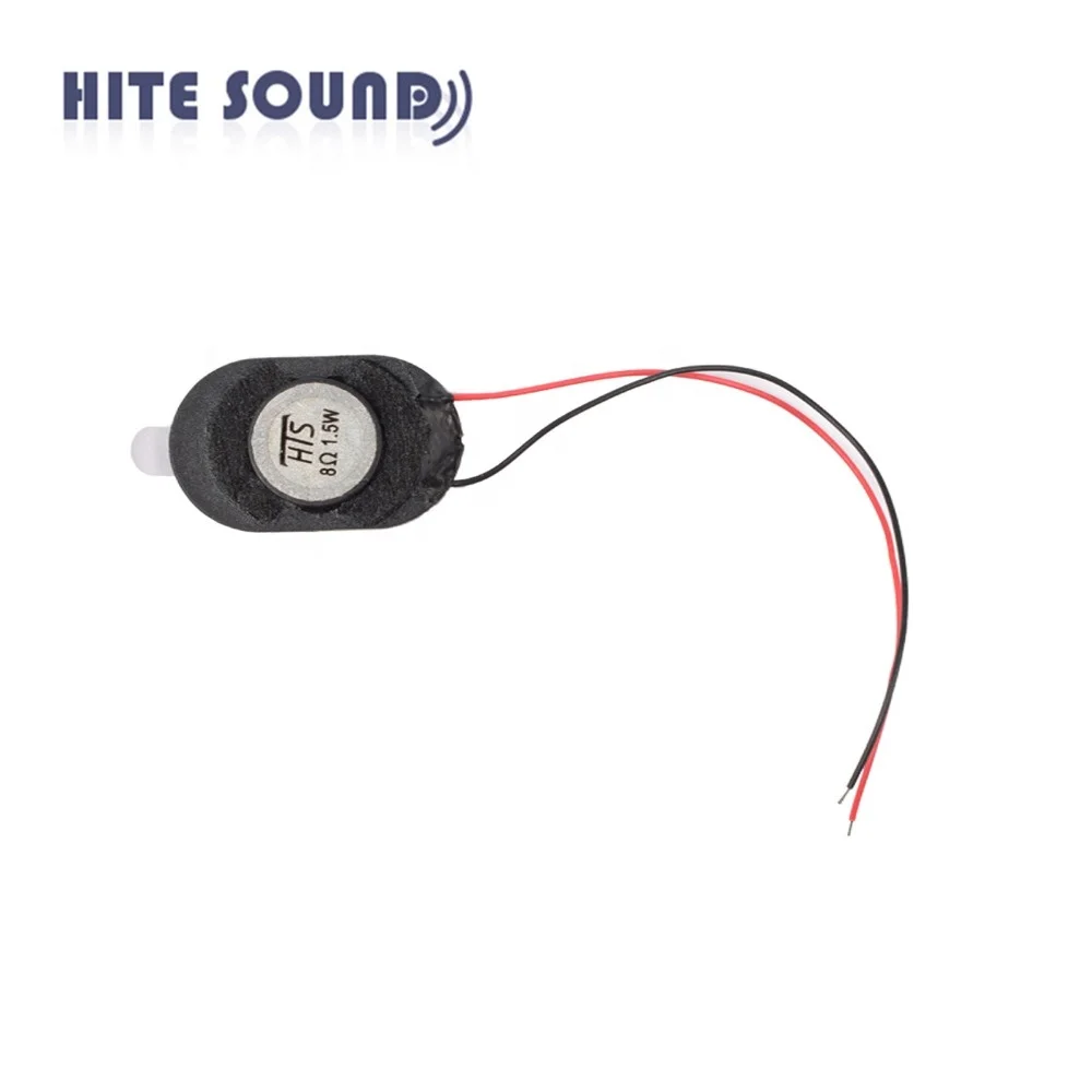 laptop internal 2415 micro mylar speaker unit