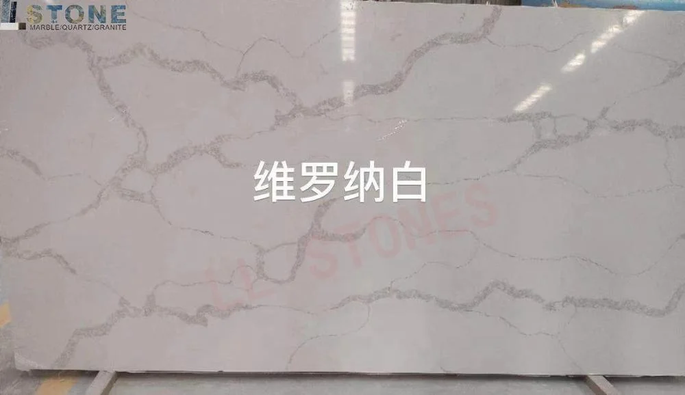 Calacatta quartz slabs price