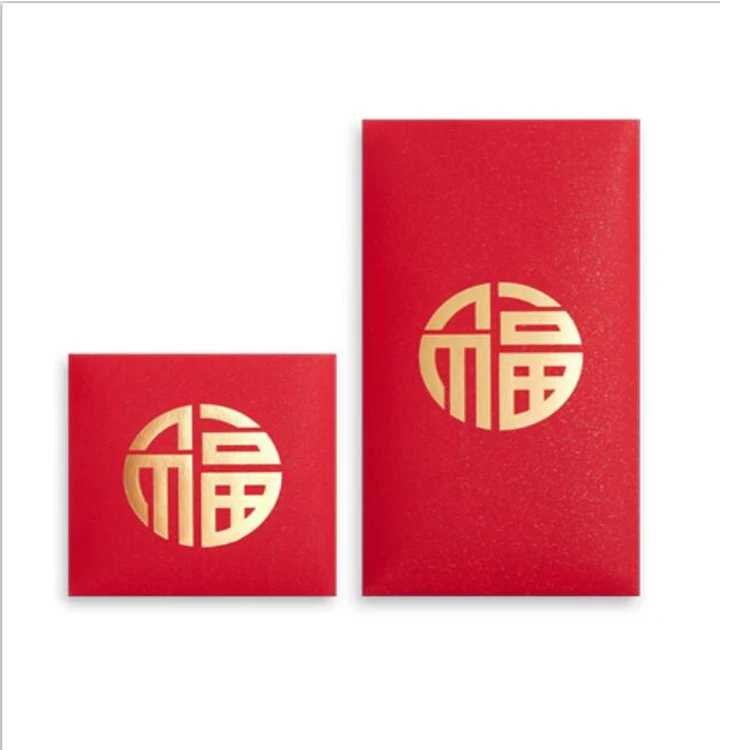 China Factory Directly Custom Personalized Design Printing Traditional Envelope Red Pocket With High Quality