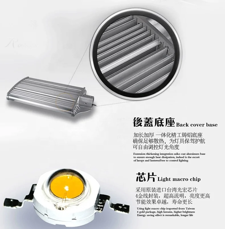 New Design Road light ip65 220v Led Street Light outdoor