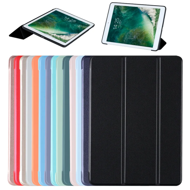 Для iPad Pro11 2021, защитный чехол для ipad air 4, трехскладной защитный чехол для ipad mini 5
