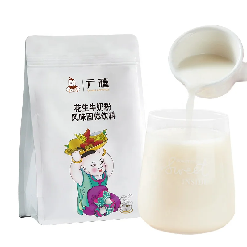 2024 Новое поступление 1 кг растворимый порошок арахисового молока для напитков