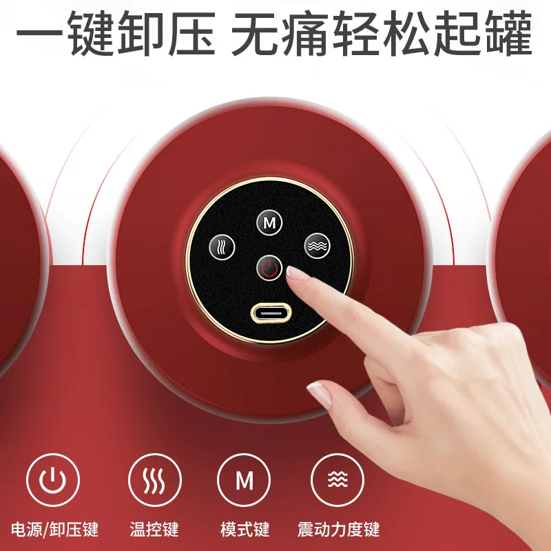 2022 Hot Sale Smart Cupping Machine Cupping Therapy Set Anti Cellulite Cup Vacuum Suction Massage Cup Massager Cupping Device
