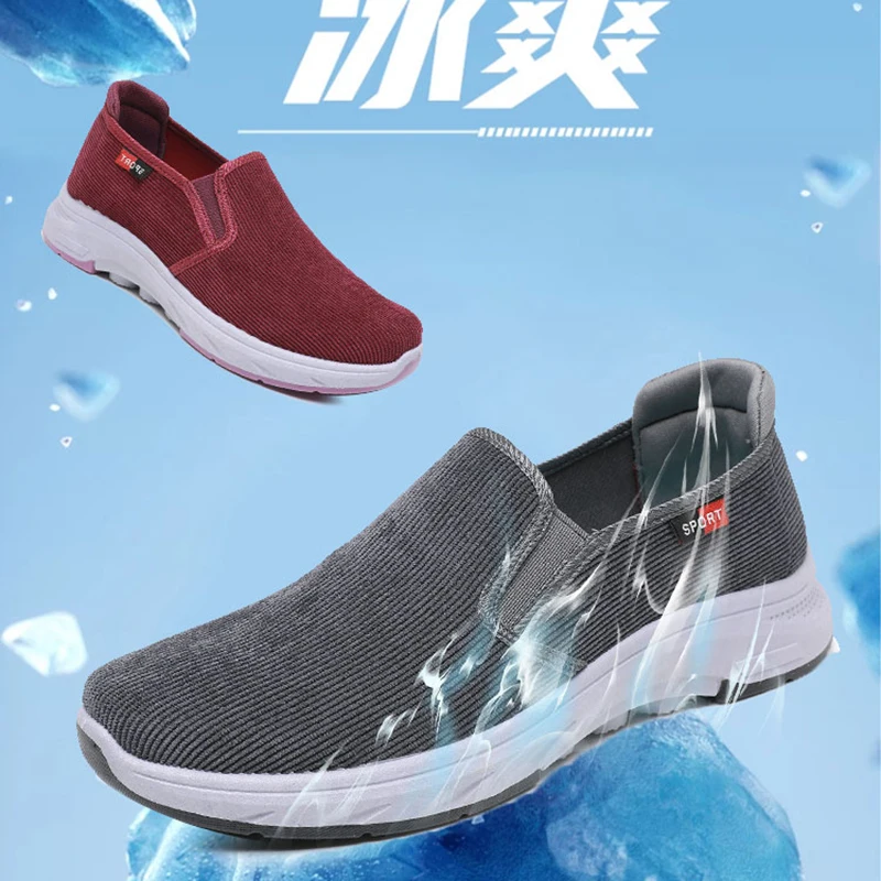 869-Old Beijing Cloth Shoes Popular Elderly Walking Comfortable One Step Dad Single Shoes