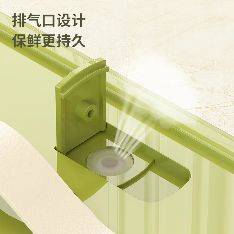 Refrigerator Drain Fresh-Keeping Box Kitchen lunch container with reusable ice pack sealed food storage container