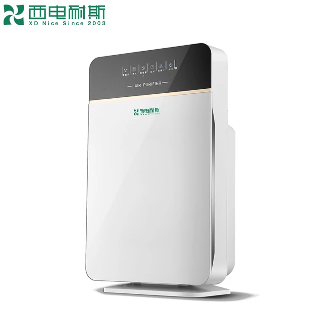 CADR 110 Household Purifiers Smoke Cleaner Negative Ion Pure HEPA Air Filter Machine