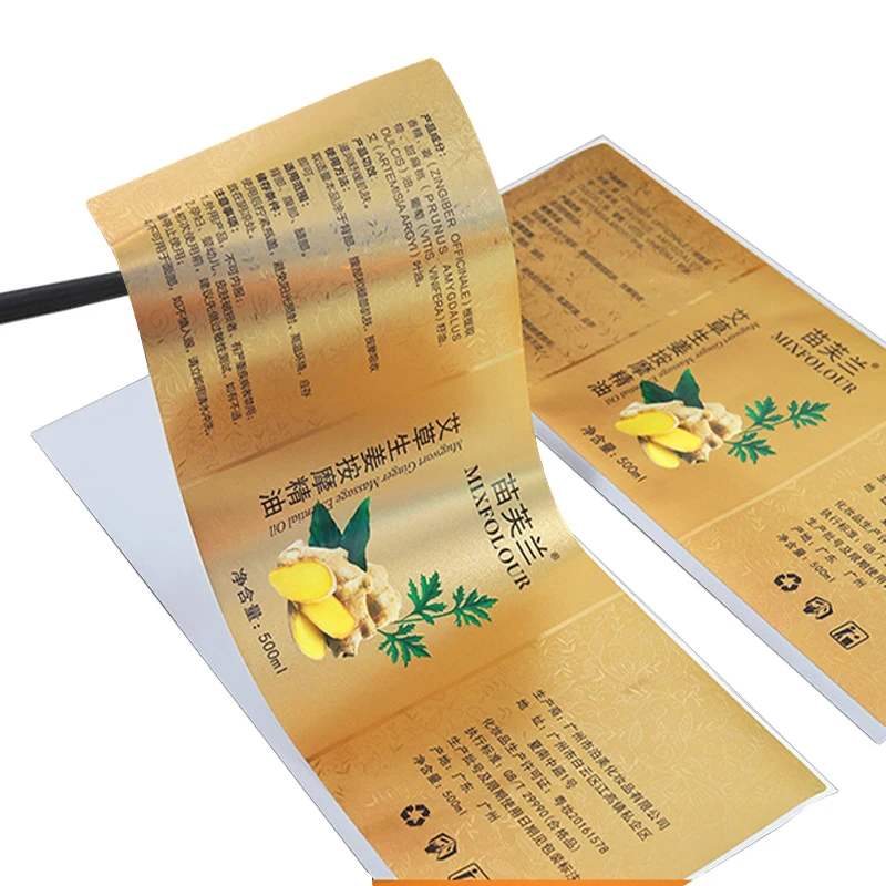 biodegradable waterproof custom roll logo luxury packaging bottle embossed gold labels stickers printing for cosmetic