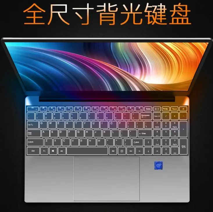 Core i7 4500u factory direct sales 15.6 inch-thin gaming laptop portable internet office notebook oem customization