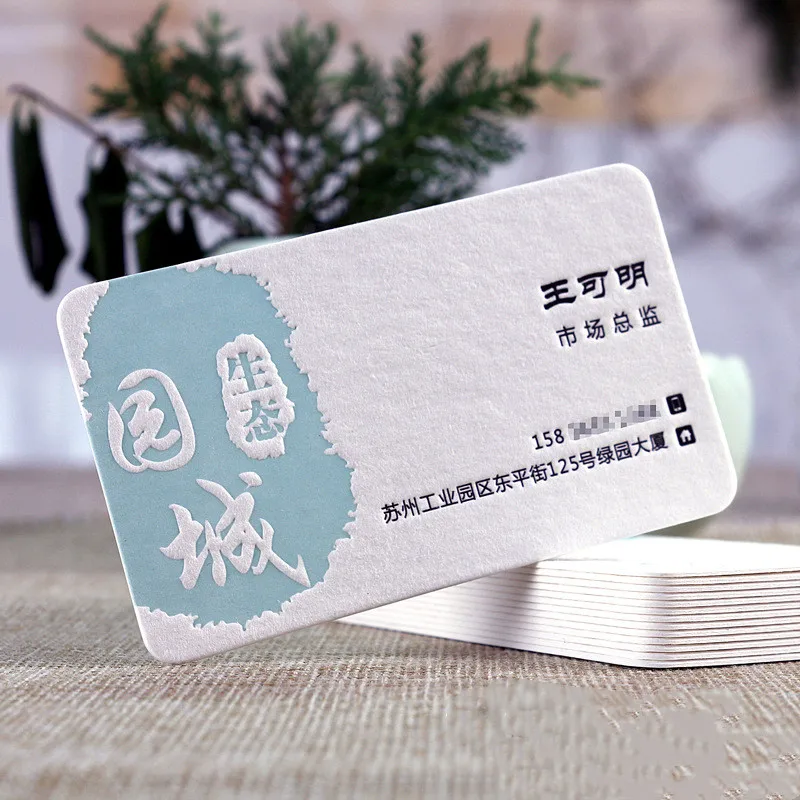 Business card making thickening embossing printing free design bump bronzing high-end business UV cotton paper special paper