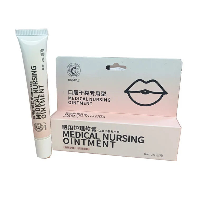 Efficient medical lips care products dry and cracked lips special type aquaphor lip repair ointment