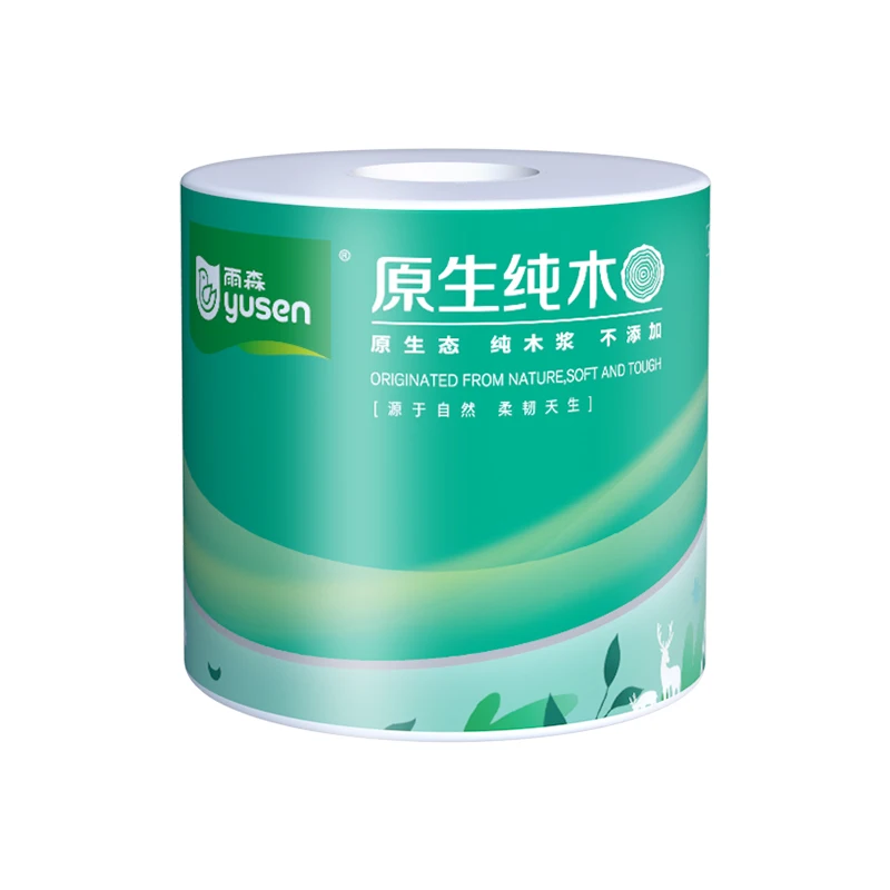 Customized Cheap Price embossed virgin wood pulp 2 4 12 16 24 48 rolls packs core toilet tissue paper for home