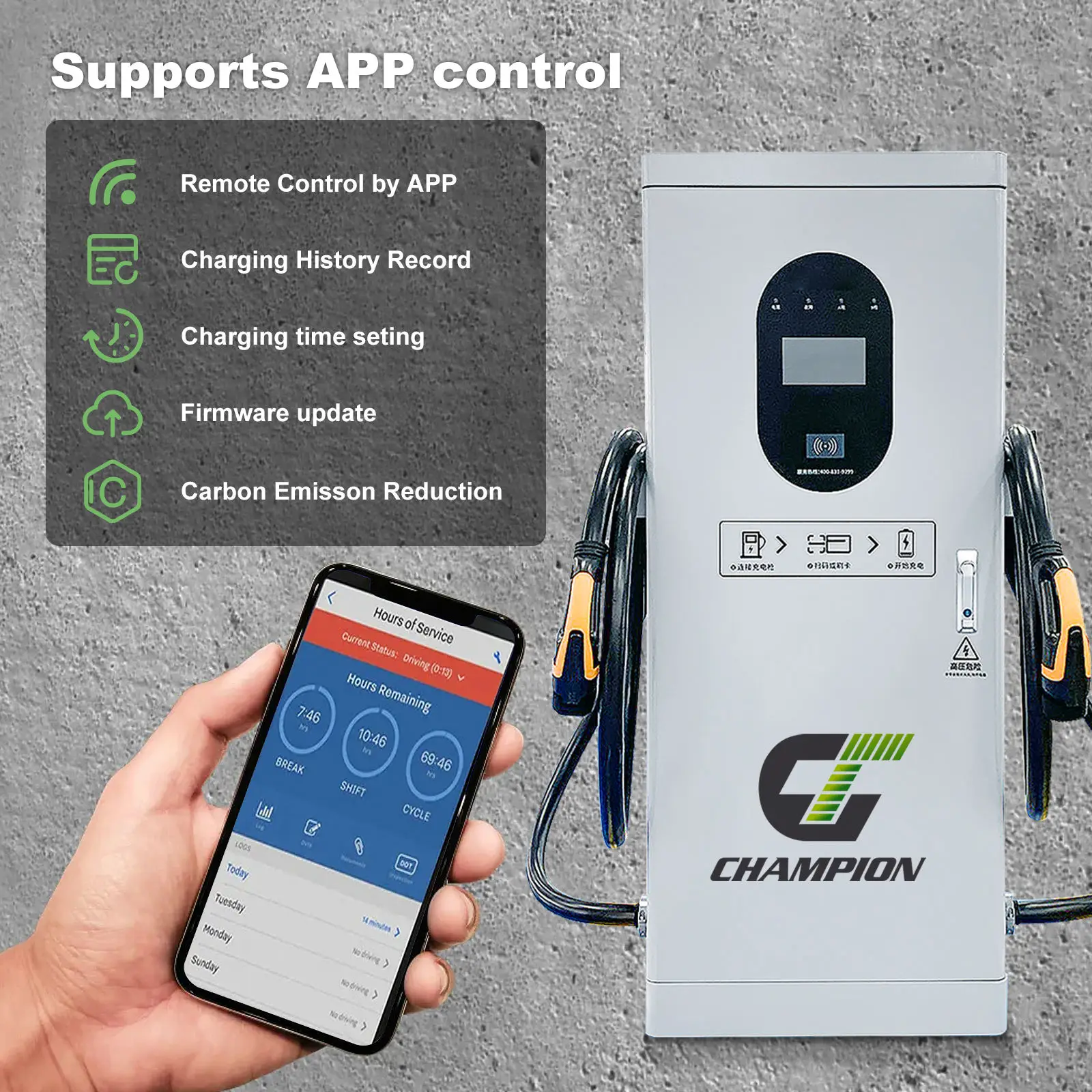 Factory Direct Sale Commercial DC EV Charger 2 Gun 120KW Charger Station Floor Mounted EV Charging Station for Truck