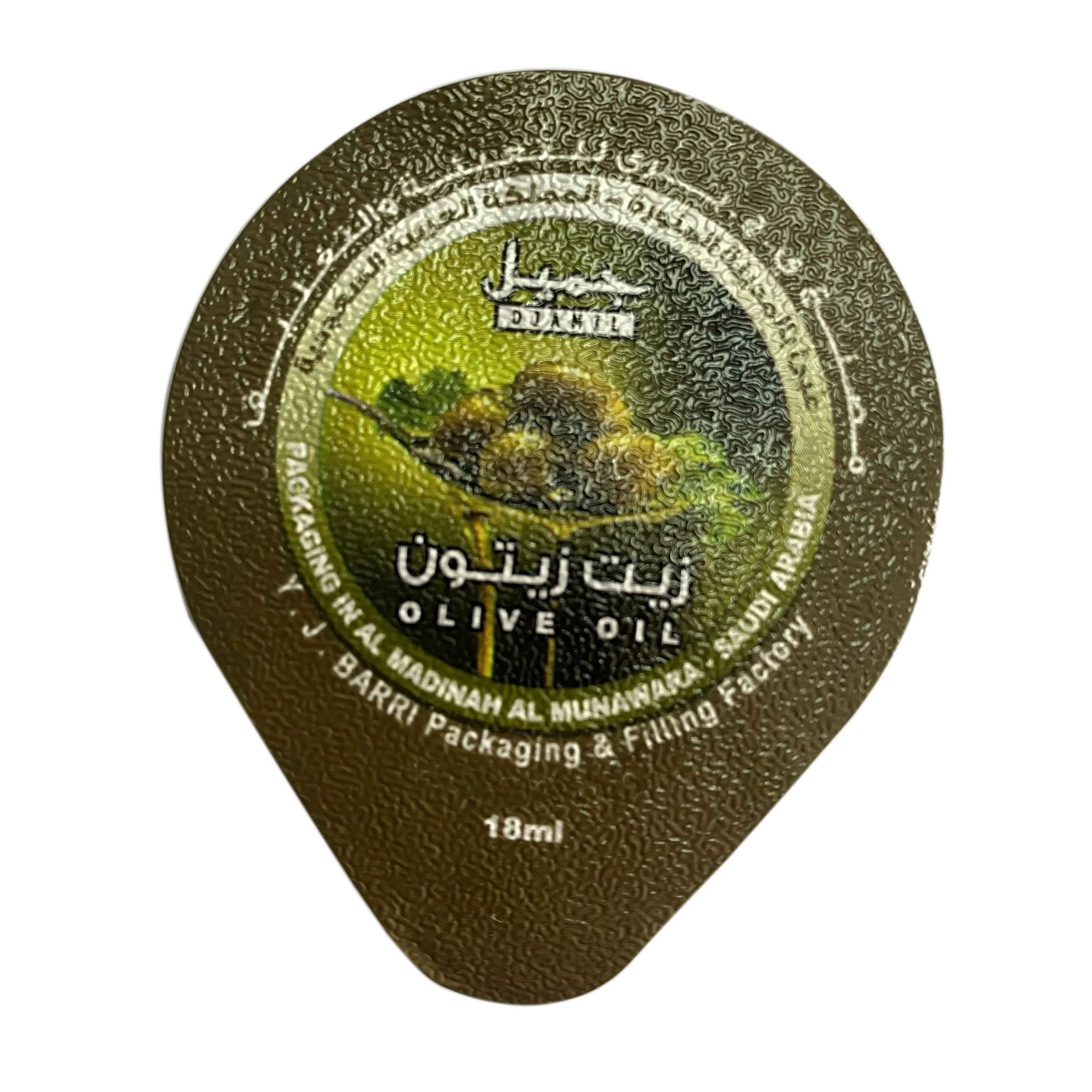 Newest Price Wholesale Aluminum Foil Lids  For Olive Oil