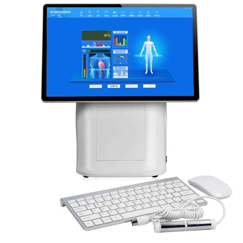 2024 quantum magnetic resonance body analyzer for health center with 53 reports