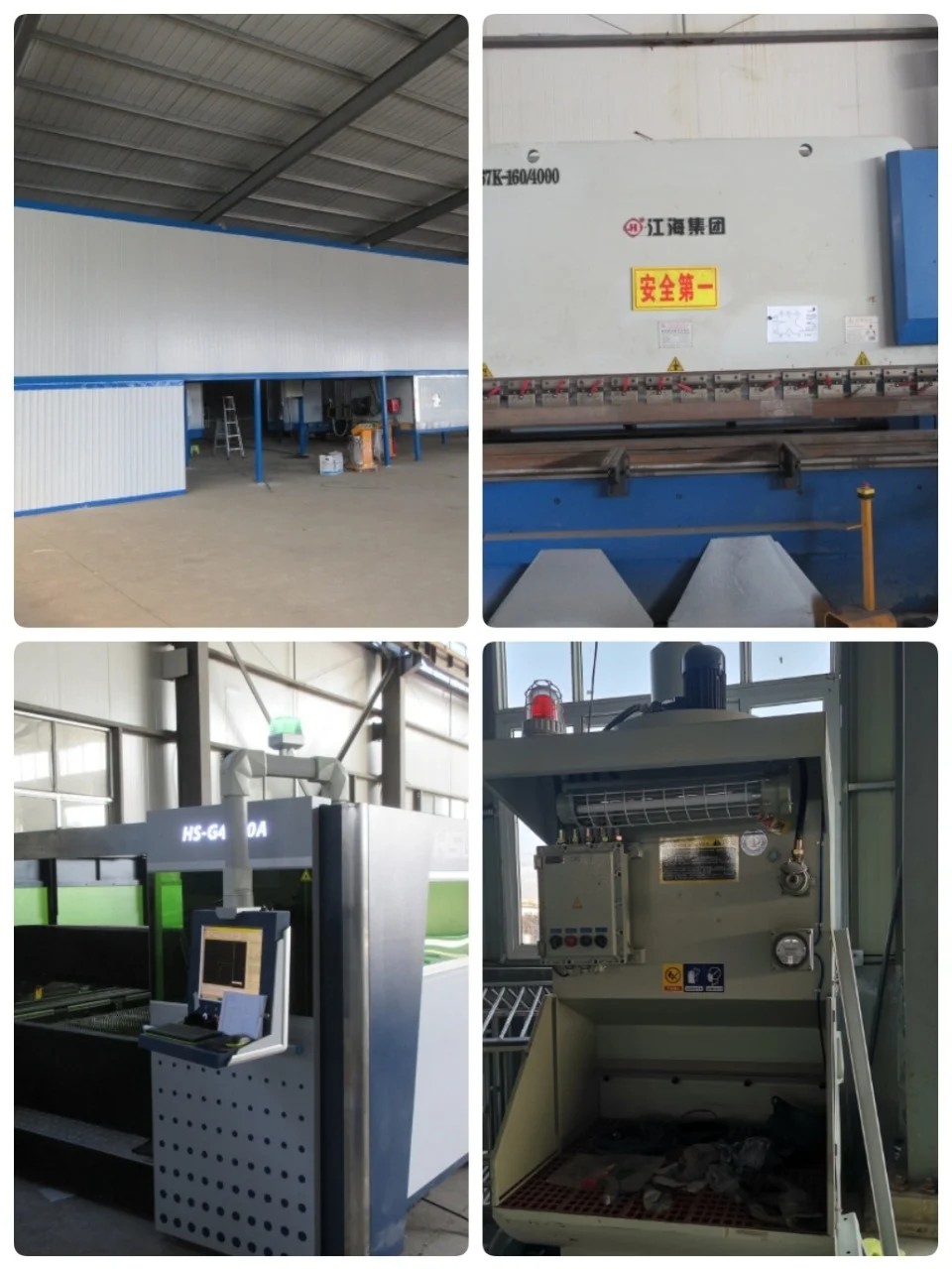 SHANDONG-CASIN-FITNESS-003