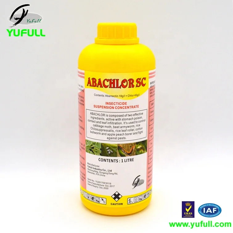 Прямая поставка с завода, пестицид, абамектин бензоат, абамектин 1,8% EC, абамектин 3,6% EC