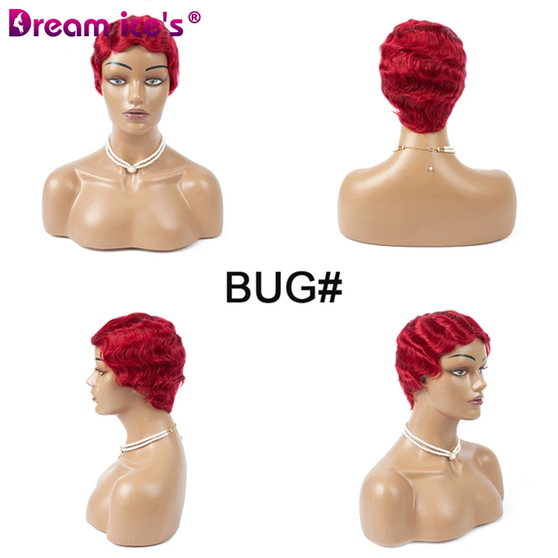 Short Finger Wave Cheap Wigs For Women Remy Human Hair Pixie Cut Wig Short Human Hair Wigs Full Machine Made no Lace Brazilian