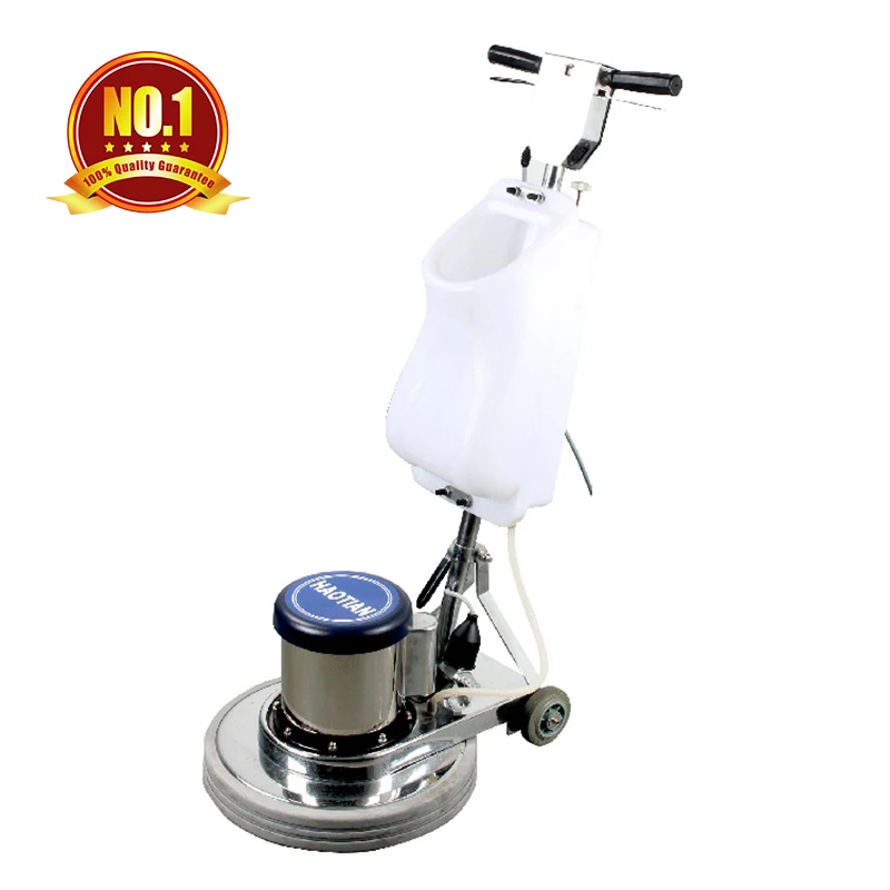 Wholesale HT-154B Model 17 Inch Floor Polisher , Floor Cleaner Polisher Buffing Machine