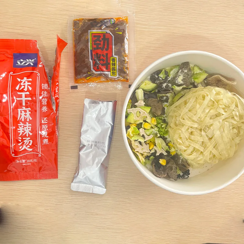 8 minutes snack food FD 160g freeze dried Spicy Hot Pot instant noodles instant cup noodles