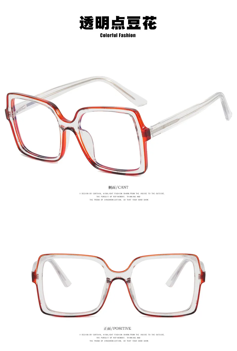 Luxury Brand Cheap Glasses Mens Tr90 Trendy Mens Optical Frames Eyeglasses Glasses To Block Blue Light Eye Glass Frame