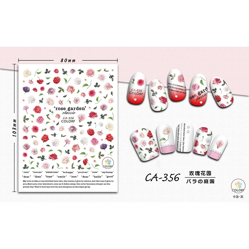 
CA356-CA373 2D Leopard Sticker Stripe Line Wraps Marbling Nail Art Decals 