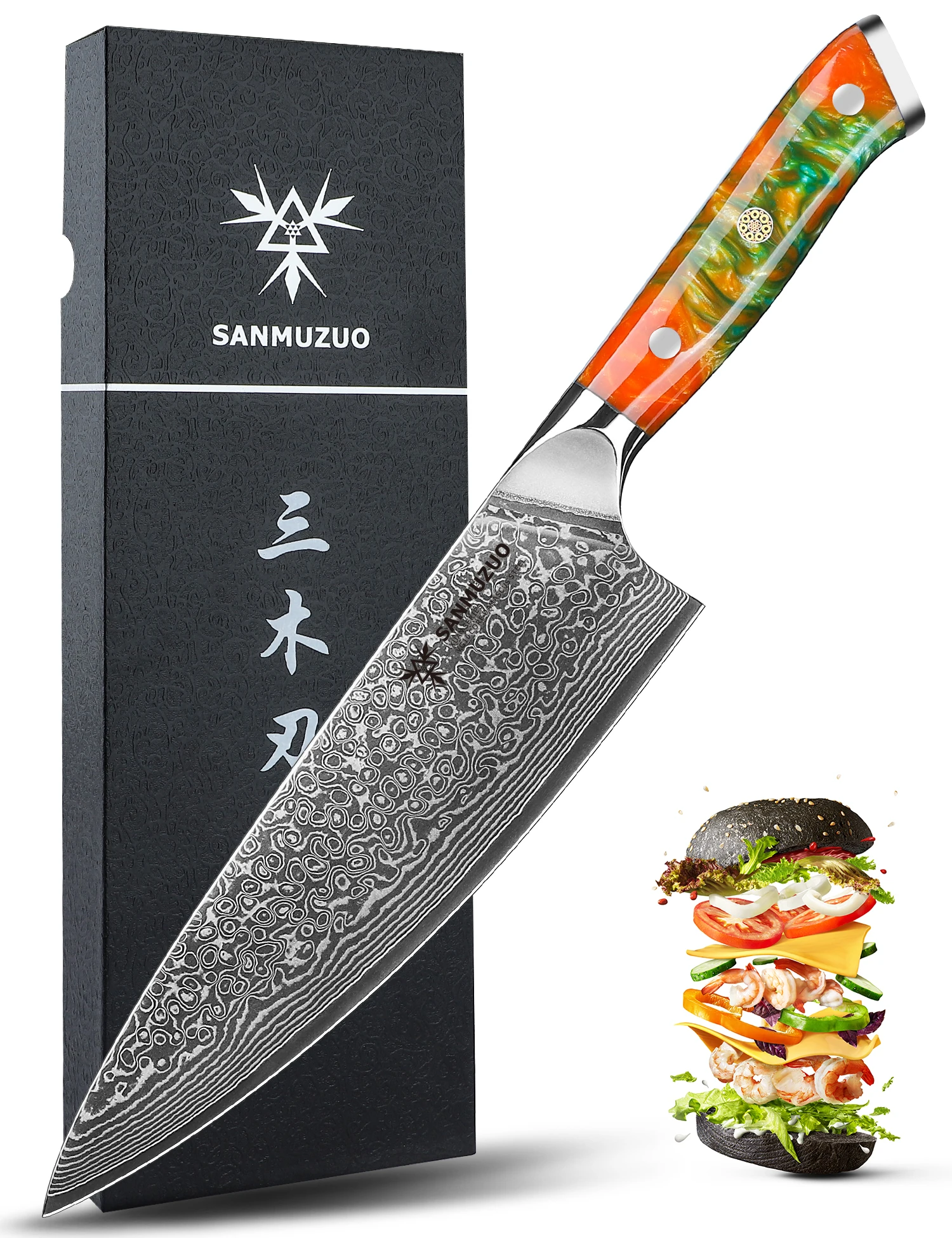 8 inch Professional Kitchen Chef Knife Damascus Steel with Resin Handle