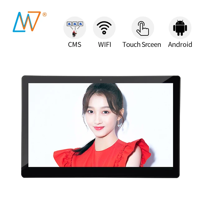 15 дюймов digital signage видео рекламы led ЖК сенсорный экран дисплей с дистанционным управлением