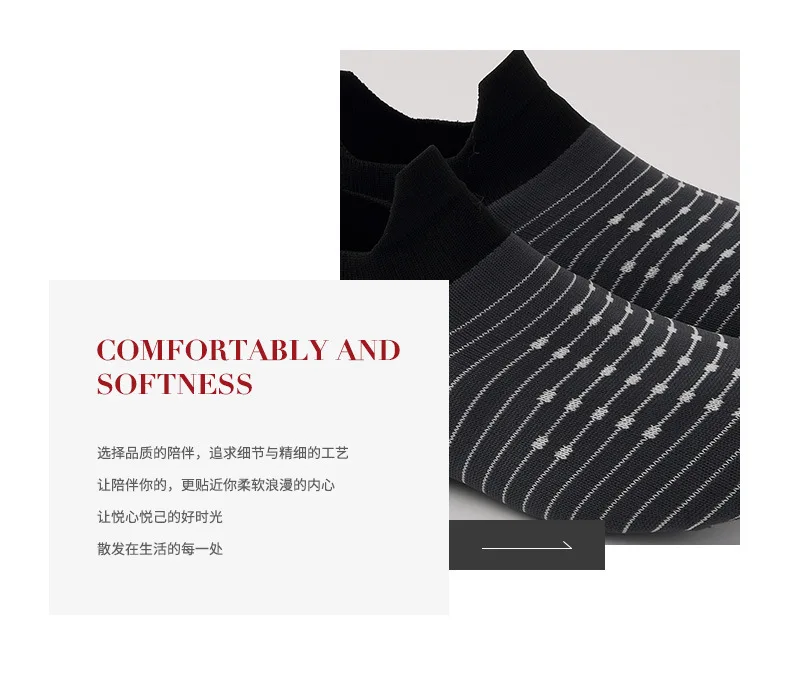 New Arrival Recycled Eco Friendly Bamboo Jute Plastic Knitted Uppers For Sports Shoes